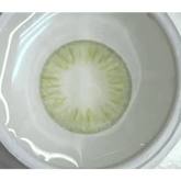 Olens Seolem 3 Color Green